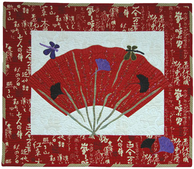 Fanfare: Red